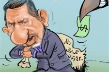 ته کشیدن کیسه دلار 4200 تومانی دولت!/کارتون