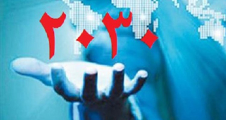 اتهام‌زنی آموزش و پرورش به یک مدیر انقلابی/ پاسخ مستند مدیر مخالف 2030 به اتهامات واهی آموزش و پرورش + اسناد 