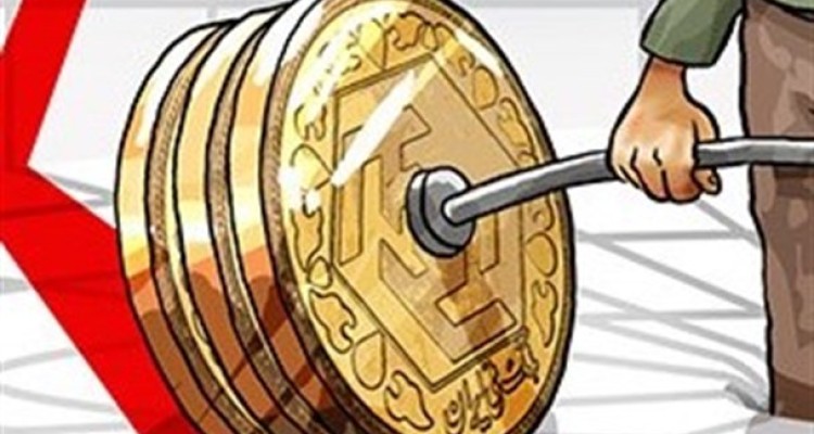 کاریکاتور/ رِکورد سکه در رُکود اقتصادی!!!