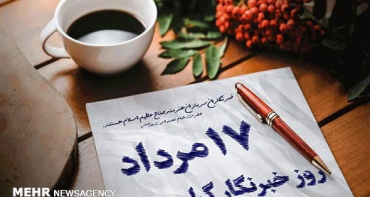 نقد «منِ خبرنگار» را اعلان جنگ ندانید/ من «پارتیزان» نیستم!