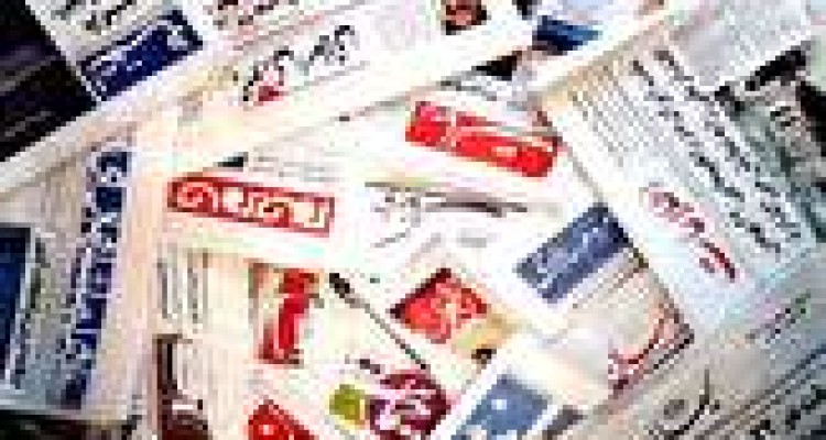 راهکارهای تثبیت شغل در دوران تحریم/ بانک‌ها غلط می‌کنند با پول مردم بنگاه‌داری کنند/ منافذ فساد را ببندید 