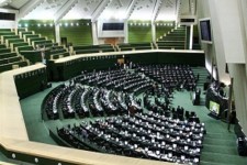 آغاز جلسه علنی سیزدهم شهریور ماه مجلس/ سوال از وزیر فرهنگ در دستور کار