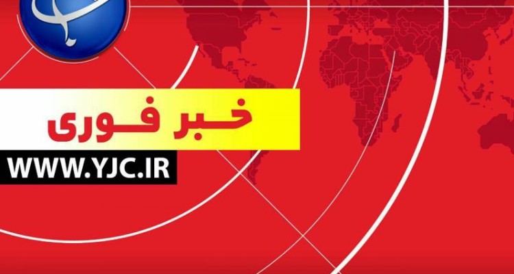 وقوع چهار انفجار در نزدیکی سفارت آمریکا در بغداد 