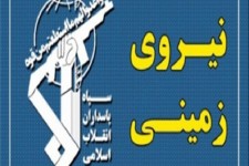 انهدام یک تیم تروریستی در کردستان/ هلاکت ۶ تروریست و زخمی و متواری شدن تعدادی دیگر