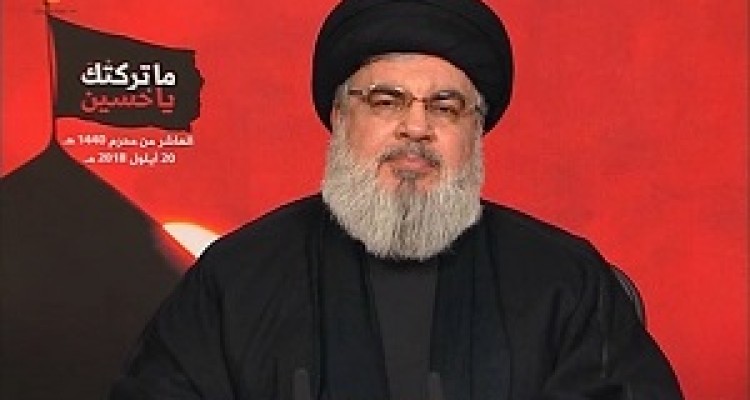 سید حسن نصرالله: این حق بر گردن ماست که از ایران در برابر تحریم‌ها حمایت کنیم/ اگر اسرائیل به لبنان حمله کند، به سرنوشتی دچار می‌شود که تصورش را هم نمی‌کرد 