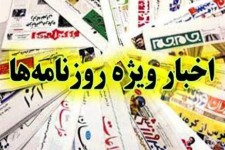 ردِ خون اهواز در ریاض/ حالا قدر موشک‌هایمان را بیشتر از گذشته می دانیم