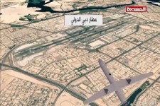 حمله پهپادی انصارالله یمن به فرودگاه بین‌المللی دبی 