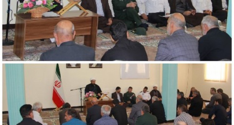 برگزاری جلسه ستاد هماهنگی زائرین اربعین حسینی شهرستان اسلام آباد غرب