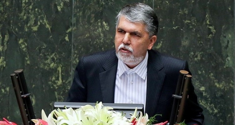 مجلس به وزیر فرهنگ و ارشاد اسلامی کارت زرد داد 