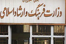 وقتی زور وزیران روحانی به مدیرانشان نمی‌رسد/در دولت اعتدال چه بر سر «اقتدار حاکمیتی» آمده است؟+عکس