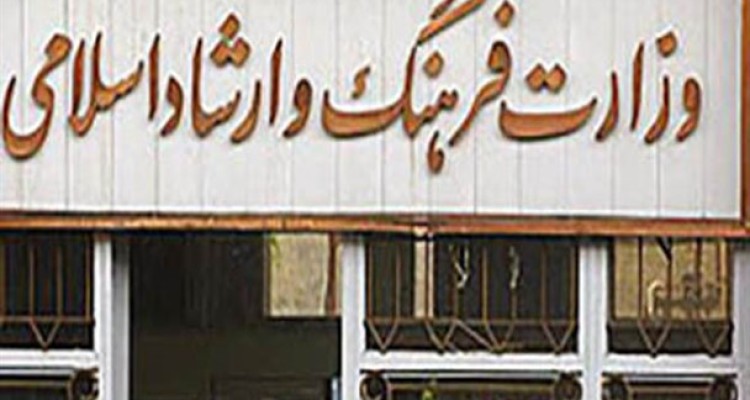 وقتی زور وزیران روحانی به مدیرانشان نمی‌رسد/در دولت اعتدال چه بر سر «اقتدار حاکمیتی» آمده است؟+عکس