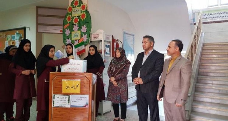 برگزاری بیست و یکمین دوره انتخابات شوراهای دانش آموزی در مدارس شهرستان اسلام آبادغرب
