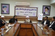 اهمیت استکبارستیزی امام (ره) روزبه‌روز بیشتر احساس می‌شود