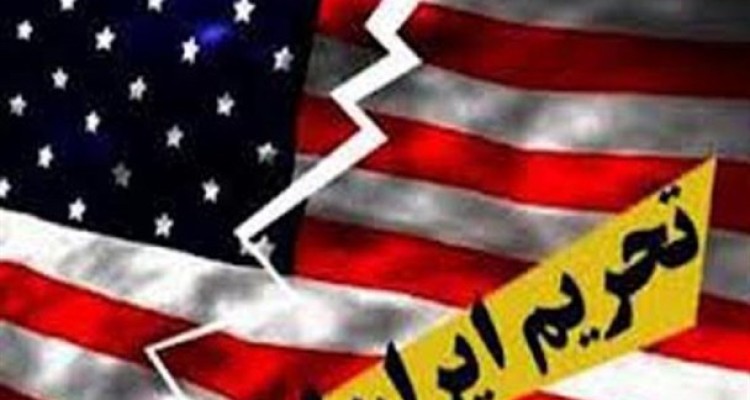 تیر تحریم نفتی به سنگ خورد/ دیدید آمریکا هیچ غلطی نتوانست بکند!