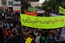 دعوت مسئولین اسلام آبادغرب از مردم  برای حضور در راهپیمایی 13آبان 