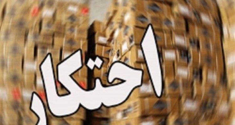 مردم با گران کردن خدمات خود سود کردند یا زیان؟/ دروغی به نام رونق اقتصادی