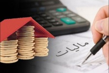 در نیمه نخست امسال ایرانی‌ها چقدر مالیات بر ثروت دادند؟/جای خالی مالیات بر مجموع درآمد