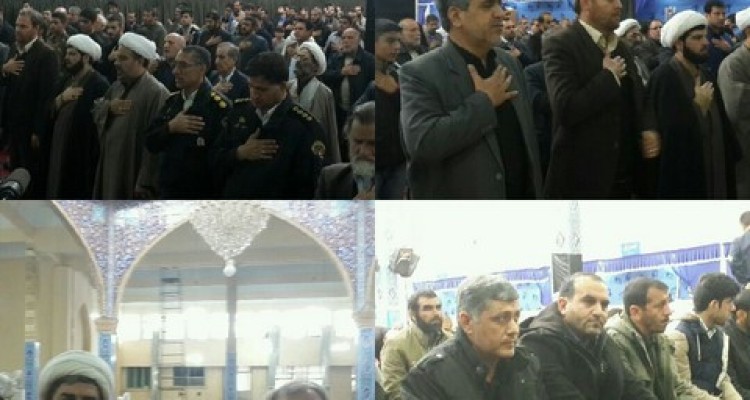 مراسم عزاداری سالروز شهادت امام حسن عسکری (ع) در اسلام آبادغرب+ تصاویر 
