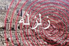 فرماندار عنبرآباد: ۲۰ واحد مسکونی خسارت دیدند