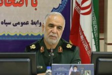 برگزاری اجتماع بزرگ «بسیج، 40 سال افتخار» در کرمانشاه