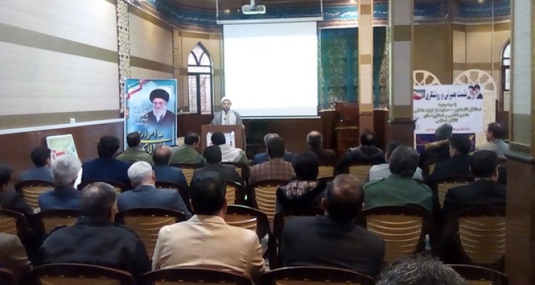 جشن میلاد پیامبر اکرم (ص) و امام جعفر صادق (ع) در جمع بسیجیان حوزه کارگری اسلام آبادغرب