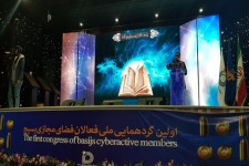 معین: اولین گردهمایی فعالان مجازی عملا اعلام موجودیت لشکر سایبری بسیج است/فیروز آبادی: جریان سازی های اخیر بسیج مثل جریان اربعین جای شکرگزاری دارد