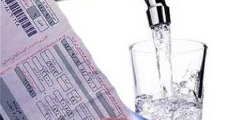 پیشنهاد اخذ بهای تمام شده آب از مشترکان پرمصرف