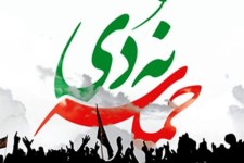 حضور پرشور اقشار مختلف مردم در بزرگداشت حماسه ۹ دی/ شعار «مرگ بر آمریکا» در میدان امام حسین (ع) طنین‌انداز شد/ سردار سلامی: جمهوری اسلامی هنر شکست آمریکا در صحنه‌های مختلف را دارد 