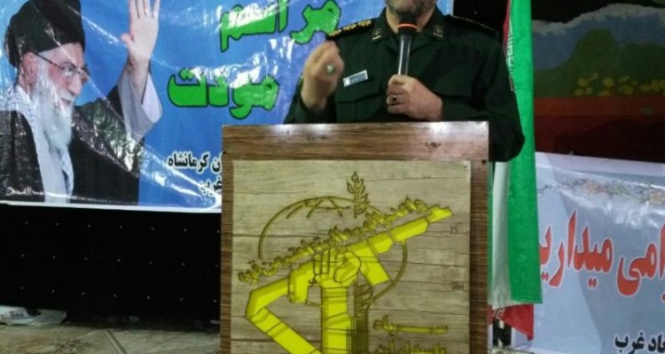 تجلیل از بازنشستگان سپاه ناحیه اسلام آبادغرب+تصاویر