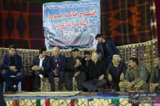 افتتاح خانه هوره در شهرستان اسلام آبادغرب+تصاویر