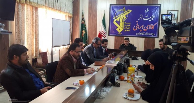 اصحاب رسانه سنگر اول مقابله با هجمه های دشمنان هستند/ تشریح برنامه‌های ناحیه مقاومت بسیج سپاه اسلام آبادغرب در دهه مبارک فجر