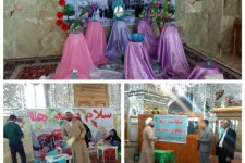 اجرای طرح آرامش بهاری در بقاع متبرکه شهرستان اسلام آبادغرب+تصاویر