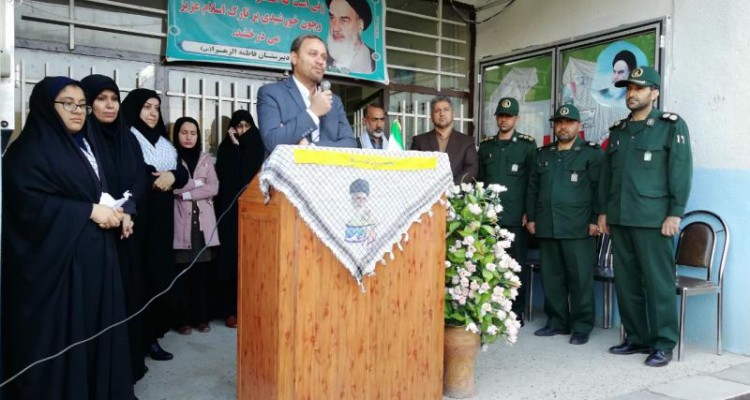 اعلام حمایت دانش آموزان و فرهنگیان شهرستان اسلام آبادغرب از خدمات شایسته سپاه پاسداران+تصاویر