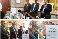 اسلام آبادغرب یکی از نامزدهای پایتخت کتاب ایران خواهد بود