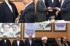 آیین تودیع و معارفه فرماندار اسلام آبادغرب+تصاویر و حواشی 