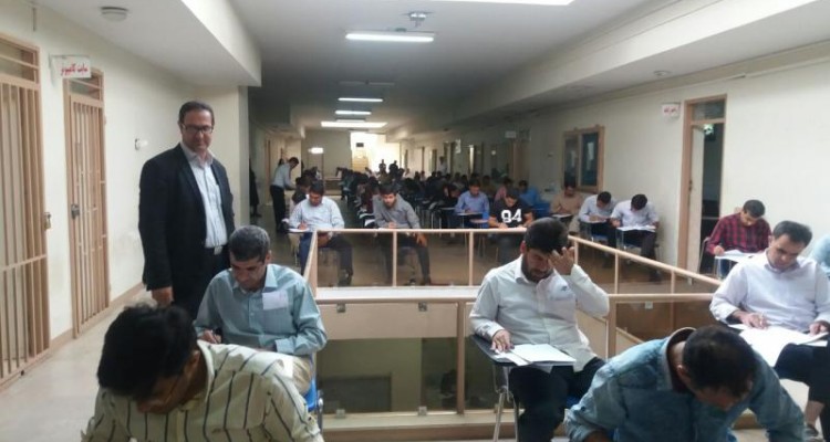 حضور 4 هزار داوطلب کنکور سراسری 98 در اسلام آبادغرب