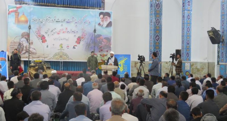 یادواره شهدای بیسیمچی تیپ29 حضرت نبی اکرم(ص) در مسجدجامع اسلام آبادغرب+تصاویر