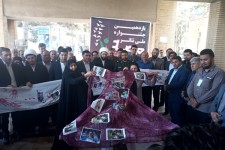 افتتاحیه یازدهمین جشنواره ملی تئاتر مرصاد در اسلام آبادغرب+تصاویر