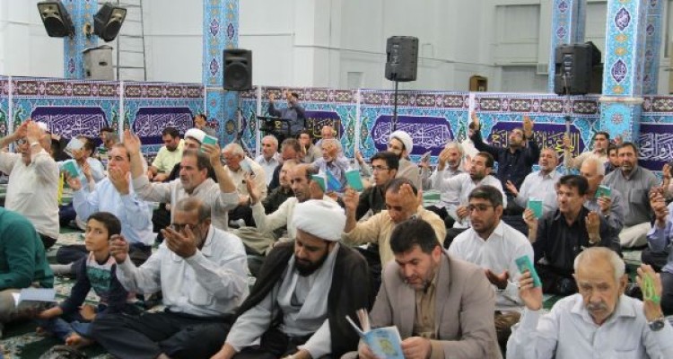 قرائت دعای عرفه در اسلام آبادغرب+تصاویر