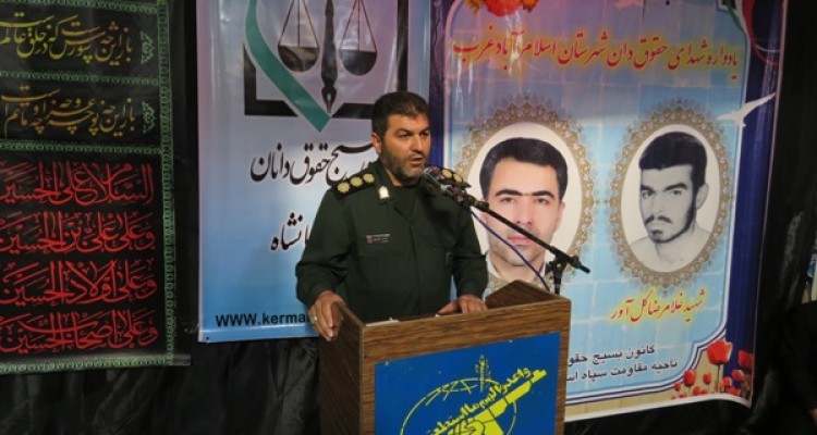 آنهایی که دم از مذاکره می زنند وصیت نامه شهدا را بخوانند/سوء مدیریت و سوء عملکرد خود را به حاکمیت نسبت ندهید