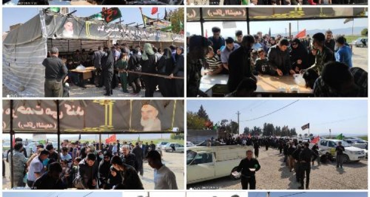 تصاویری از خدمت رسانی موکب های سپاه به  زوار اربعین در اسلام آبادغرب