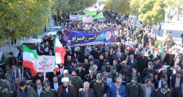 راهپیمایی باعظمت مردم اسلام آبادغرب در لبیک به رهبرمعظم انقلاب و حمایت از اقتدار و امنیت کشور