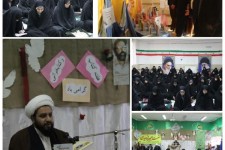 معرفی کتاب شیدای روح الله و مردی از تبار زید شهید در کرمانشاهان در شهرستان اسلام آبادغرب