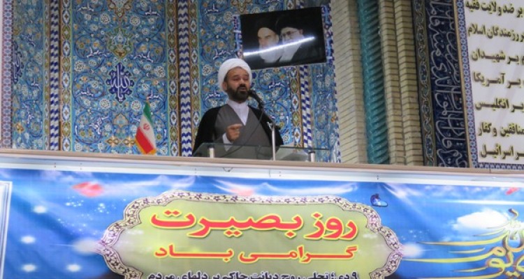 9دی روز بصیرت و دشمن‌شناسی است/سخن برخی روشنفکرنماهای داخل کشوربرگرفته از تفکر غرب است