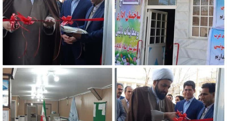 افتتاح 11 پروژه عمرانی در اسلام آبادغرب