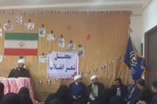 برگزاری محفل شعر انقلاب در اسلام آبادغرب