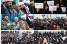 مراسم اربعین شهادت سردار سپهبد حاج قاسم سلیمانی و شهدای مقاومت در اسلام آبادغرب برگزار شد