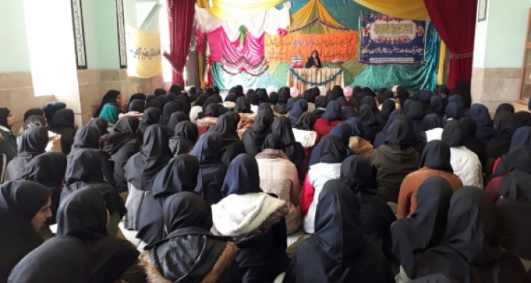 جشن میلاد حضرت زهرا(س) در اسلام آبادغرب