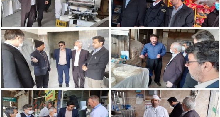 افزایش نظارت ها در دستورکار مسئولین شهرستان اسلام آبادغرب