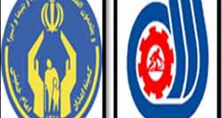 بهره مندی مددجویان کمیته امداد حمیل از آموزش های فنی و حرفه ای رایگان